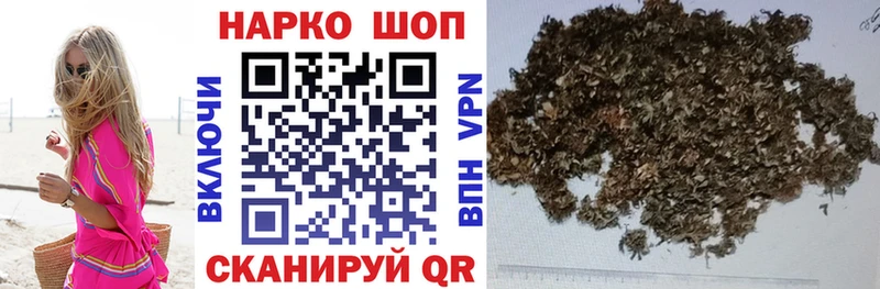 Купить наркотик Сокол ГАШ  Каннабис  А ПВП  Меф мяу мяу 