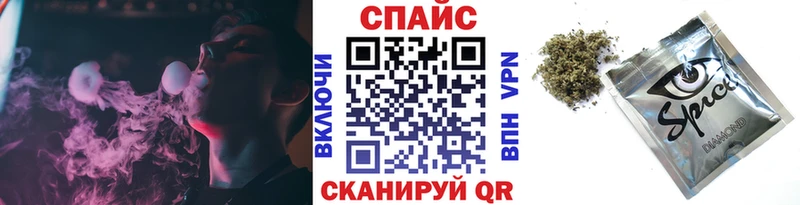 БУТИРАТ жидкий экстази  где можно купить   Сокол 