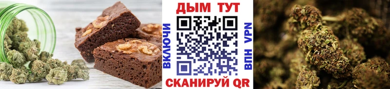 blacksprut ONION  Сокол  Cannafood конопля 