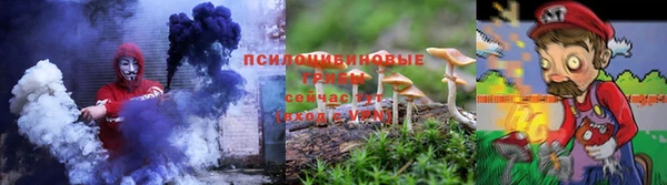прущая мука Куйбышев