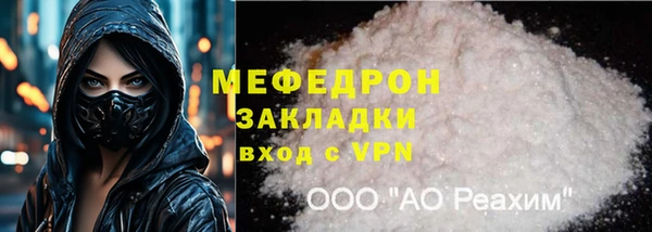 СК Ладушкин