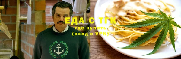 spice Майский