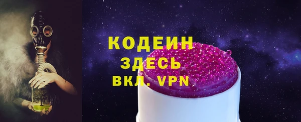 экстази Лиски