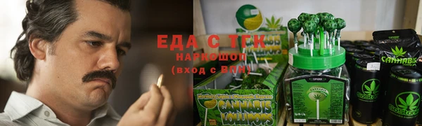 экстази Лиски
