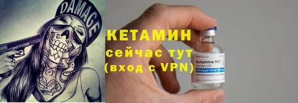 СК Ладушкин