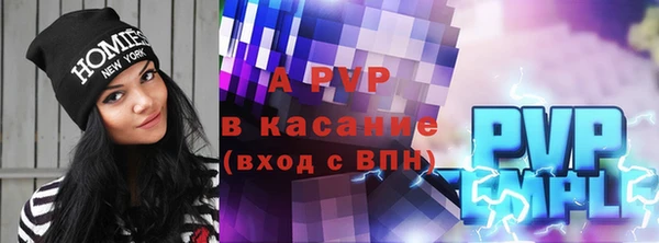 СК Ладушкин