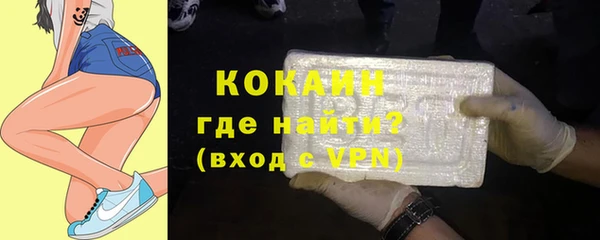 а пвп мука Кулебаки