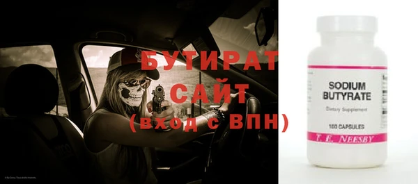 ГАЛЛЮЦИНОГЕННЫЕ ГРИБЫ Лабытнанги