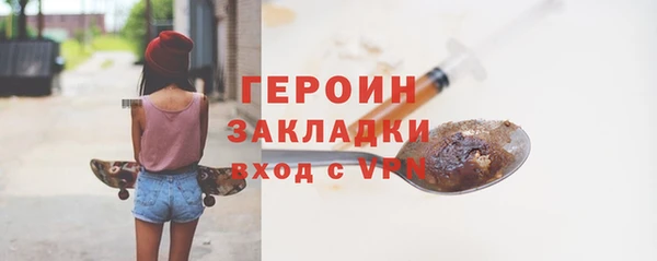 экстази Лиски