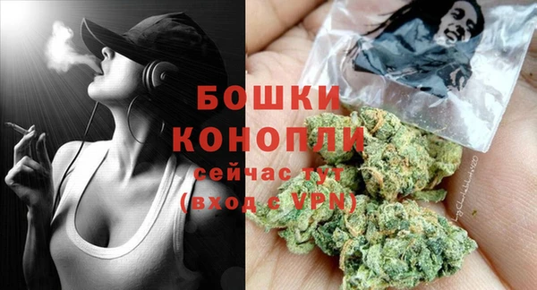 экстази Лиски