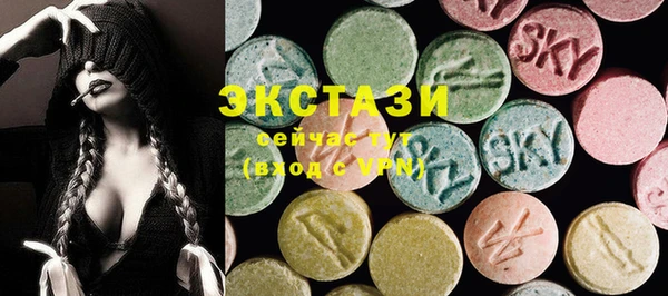 СК Ладушкин