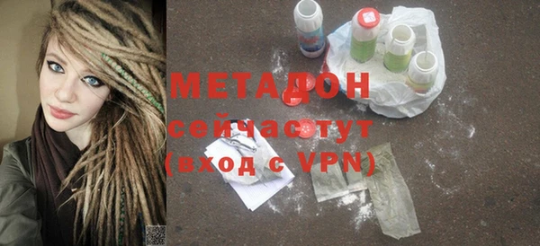 героин Сясьстрой
