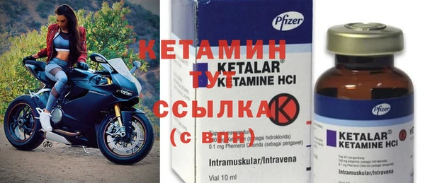 героин Сясьстрой