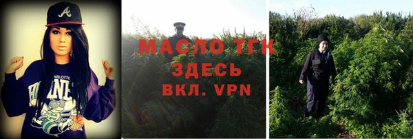 mix Магадан