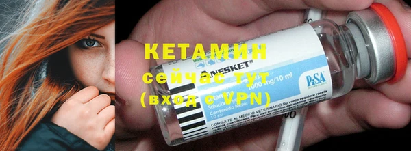 СК Ладушкин