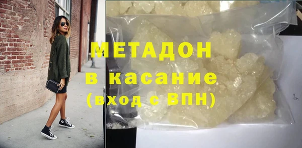экстази Лиски