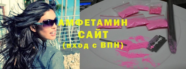 экстази Лиски