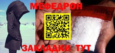 дурь Кингисепп