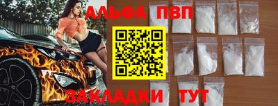 дурь Кингисепп
