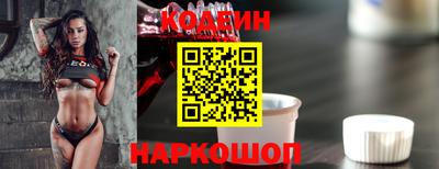 мефедрон Кимры