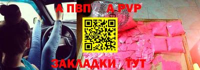 мефедрон Кимры