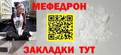 винт Кинель