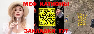 дурь Кингисепп