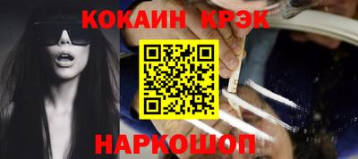 мефедрон Кимры