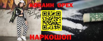 винт Кинель