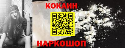 винт Кинель