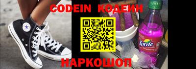 дурь Кингисепп