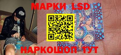винт Кинель