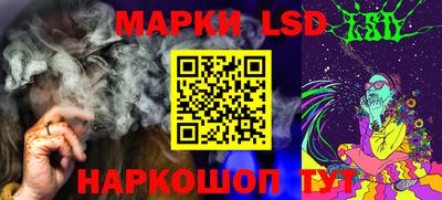 мефедрон Кимры