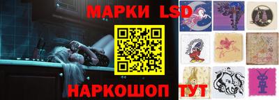 мефедрон Кимры