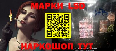 дурь Кингисепп