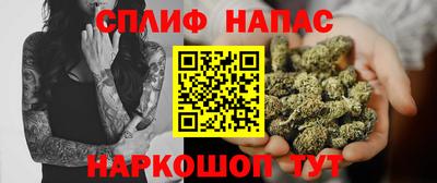 винт Кинель