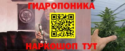 винт Кинель