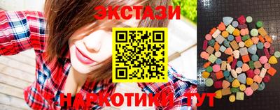 дурь Кингисепп