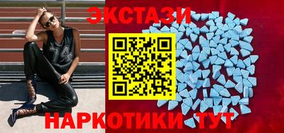винт Кинель