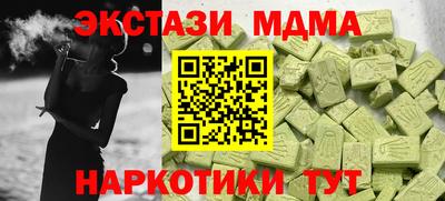 мефедрон Кимры