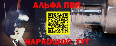 дурь Кингисепп