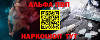 мефедрон Кимры
