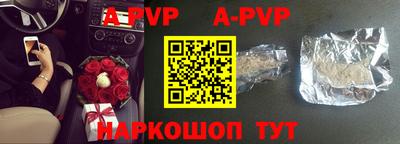 мефедрон Кимры