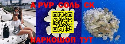 мефедрон Кимры