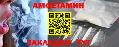 мефедрон Кимры