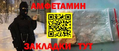 винт Кинель