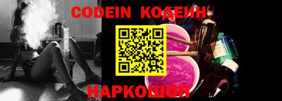 винт Кинель