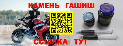 мефедрон Кимры