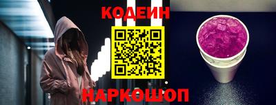 винт Кинель