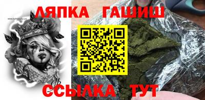 дурь Кингисепп